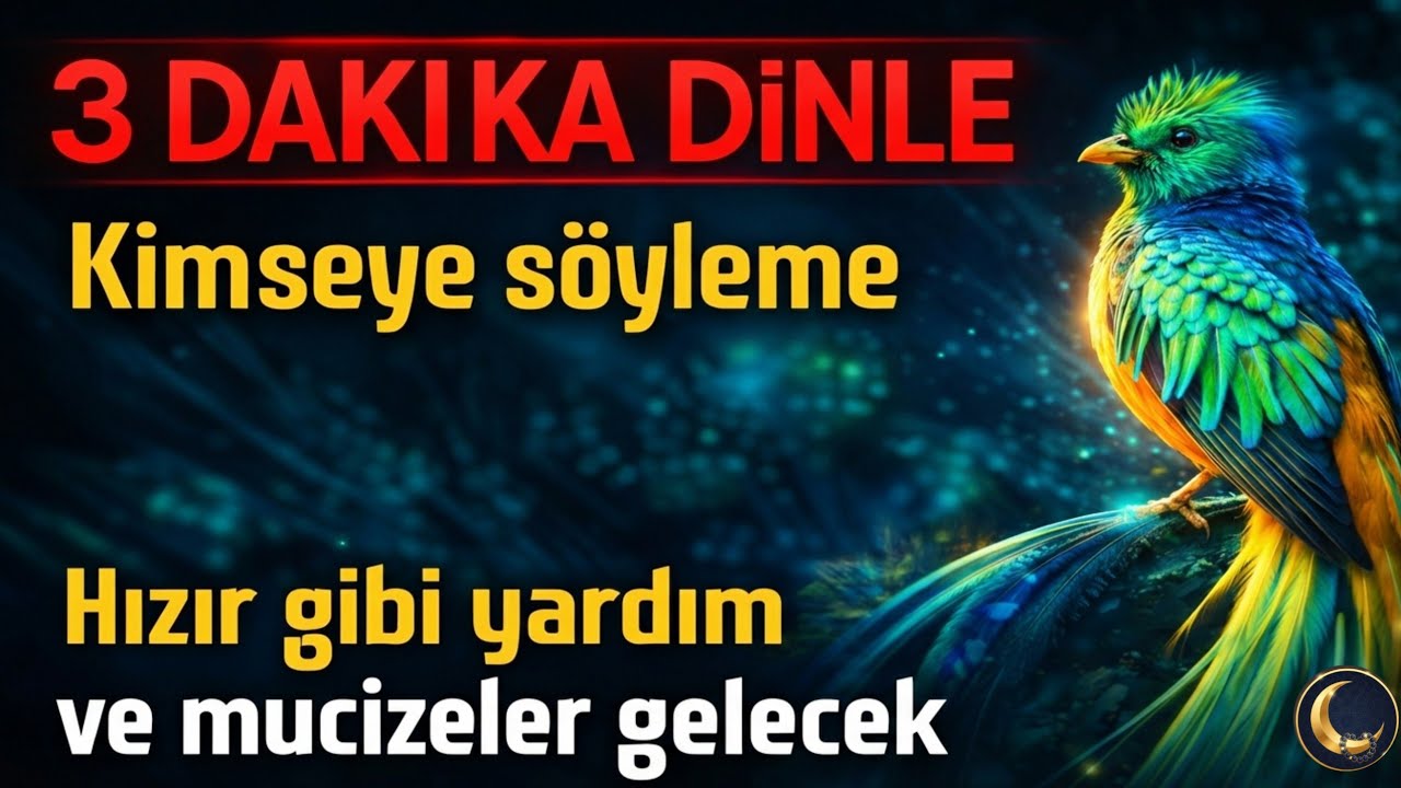🤲Henüz Çok Kişi Bilmiyor! Hızır Gibi Gelen Bir Yardım Duası