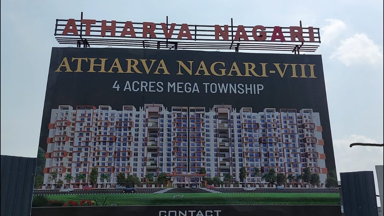 Atharva Nagari 8 | 2 BHK In Nagpur | 3 BHK in Nagpur | 9021795065 | #nagpur #2bhk #trending #viral