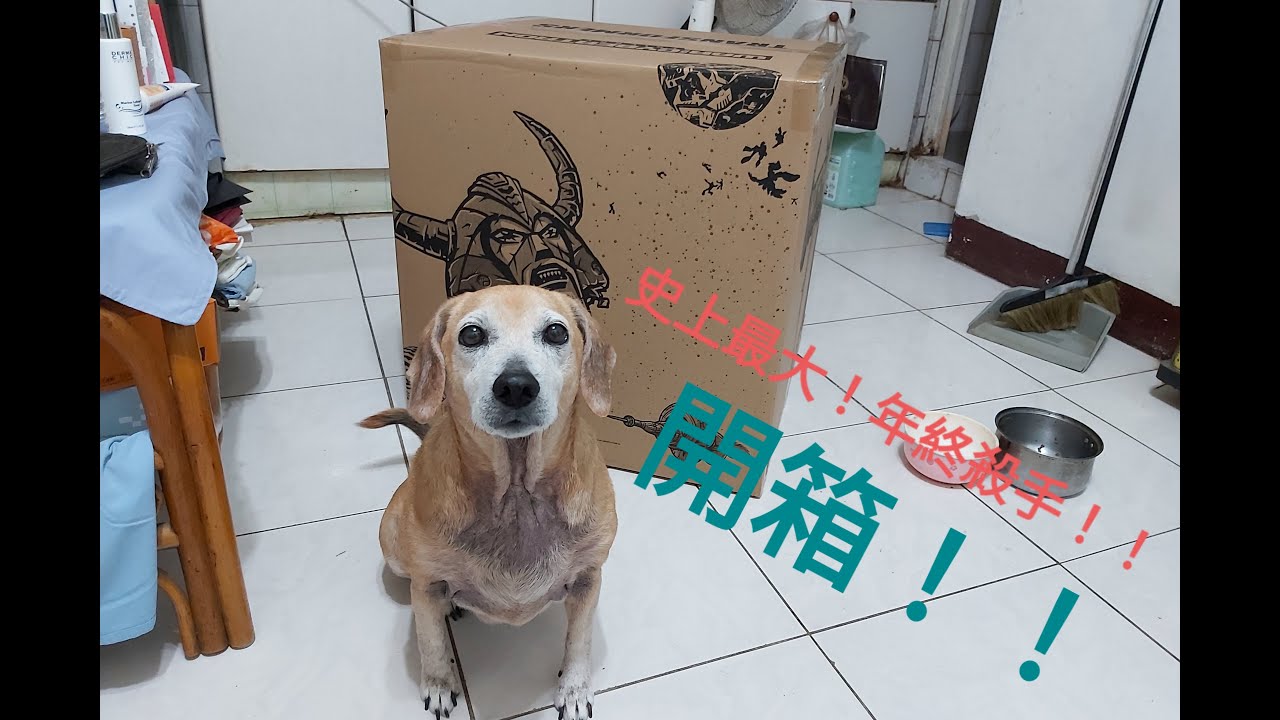 史上最大 變形金剛 宇宙大帝 星帝 尤尼克隆 TRANSFORMERS THE MOVIE WFC UNICRON トランスフォーマー クラウドファンディング ユニクロン