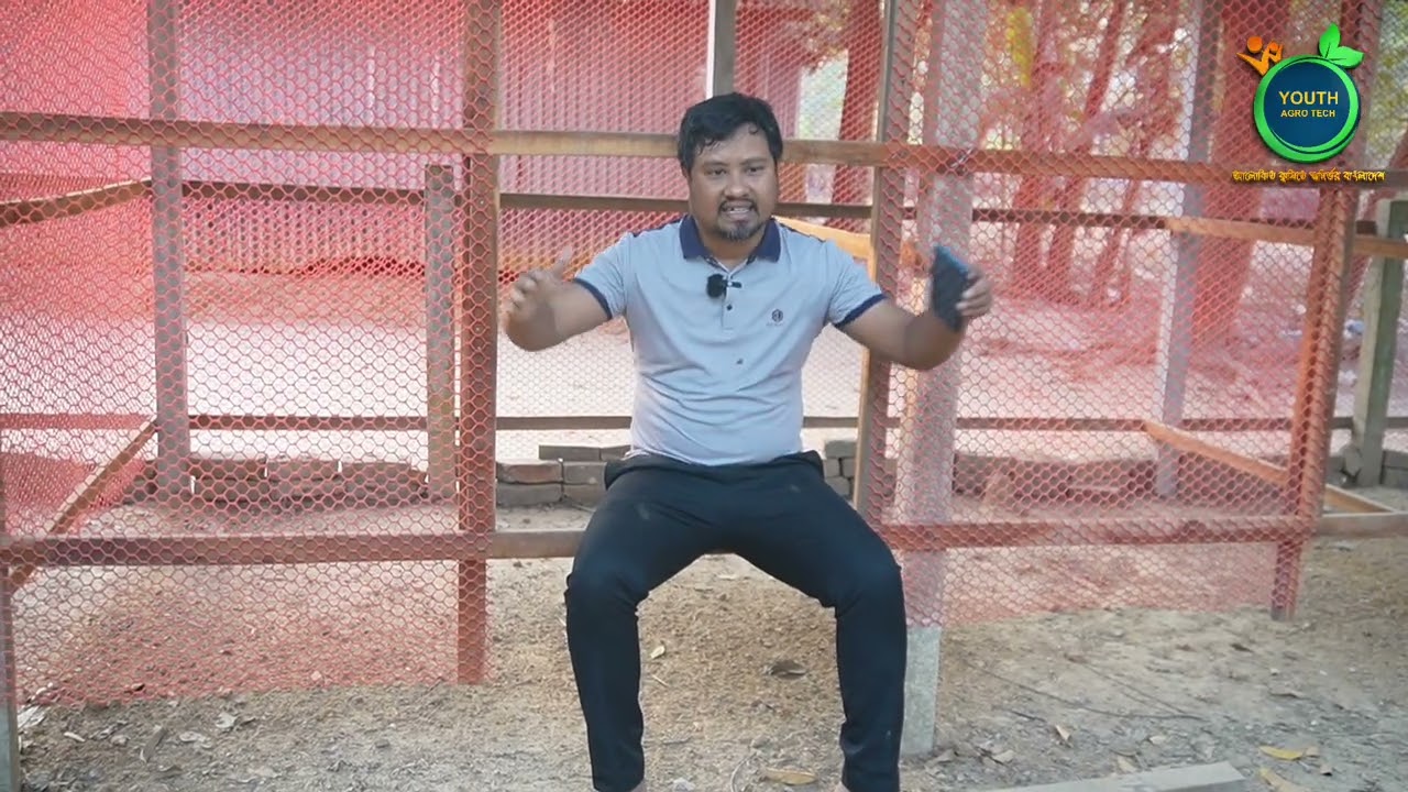 মাত্র ২০ হাজার টাকায় দেশি মুরগির খামার করুন || গুরুত্বপূর্ণ আলোচনা ||