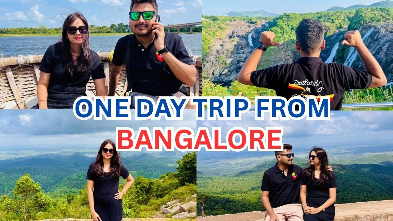 ONE DAY TRIP FROM BANGALORE | ಬೆಂಗಳೂರು to ಬಿ ಆರ್ ಹಿಲ್ಸ್ | ತಲಕಾಡು | ಶಿವನಸಮುದ್ರ Falls
