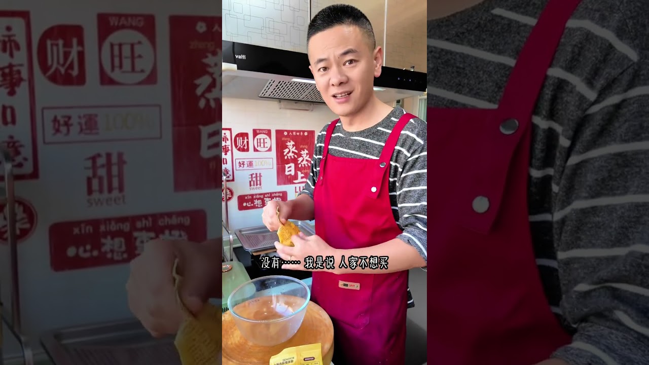 炸鱼一出锅年味不就上来了嘛，炸了3种鱼，你爱吃哪种 #炸鱼 #年味儿 #山东美食#炸带鱼