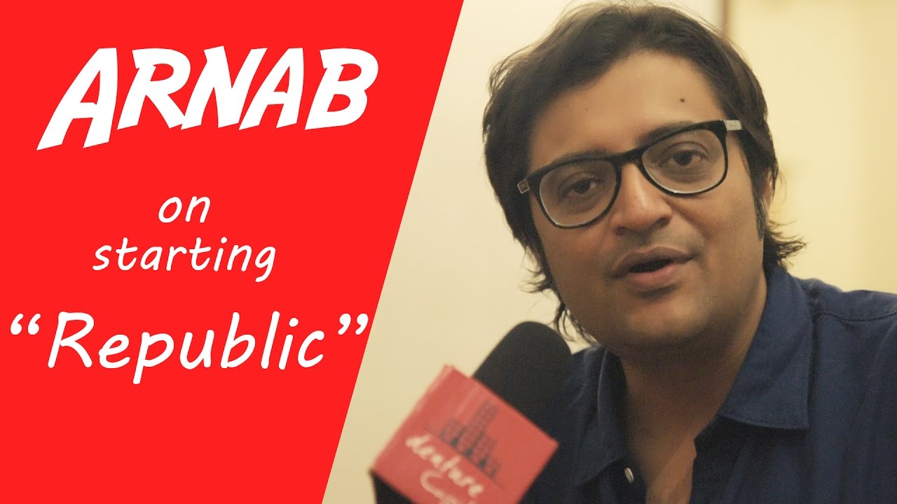 Arnab Goswami On His Upcoming News Channel REPUBLIC | Startup Advice By Arnab Goswami | guch