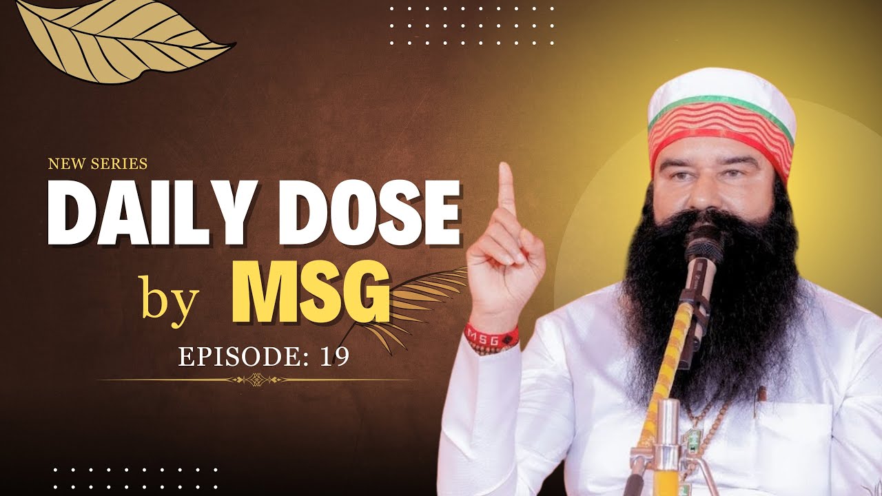 Meditation for Spiritual Growth | आध्यात्मिक विकास के लिए ध्यान | Sach Channel | Saint Dr. MSG |