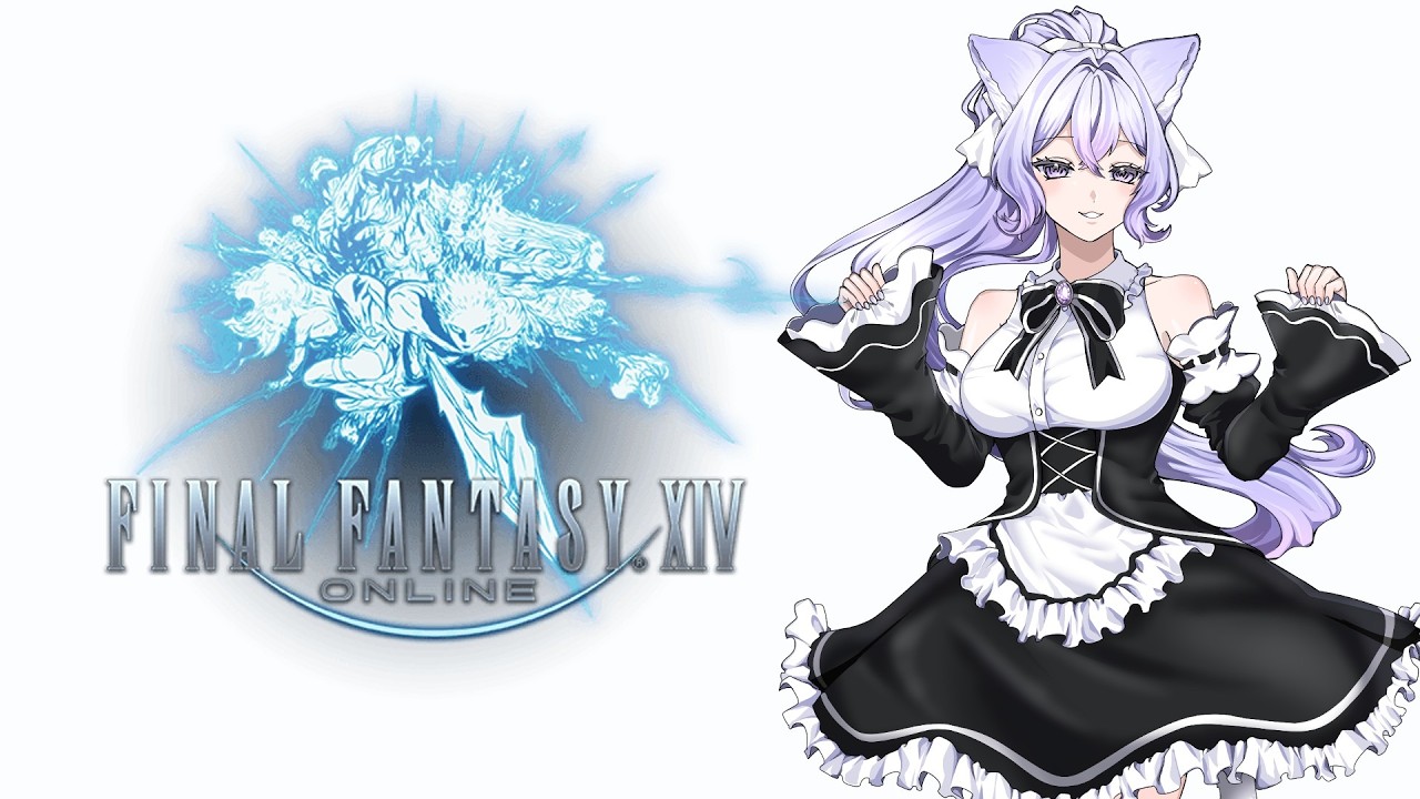 「FFXIV」７/元ヒカセンが、忘れた記憶を辿る #天音恋もも #vtuber
