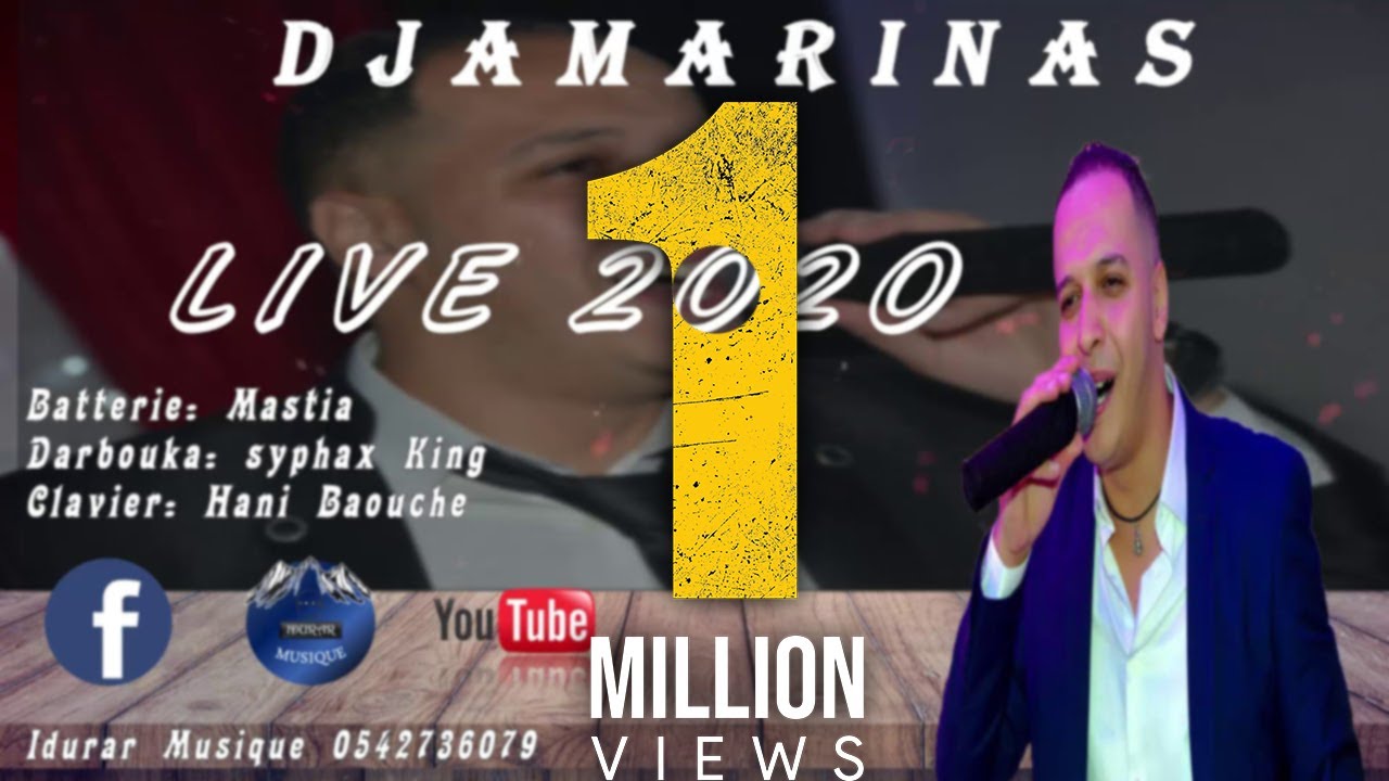 DJAMARINAS☑️LIVE 2020☑️أغاني جماريناس ♥️-IDURAR MUSIQUE♥️