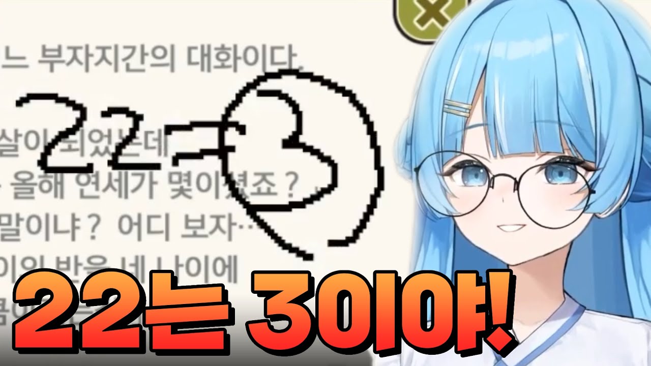 정타비는 진짜 유명한 스텔라이브 브레인임