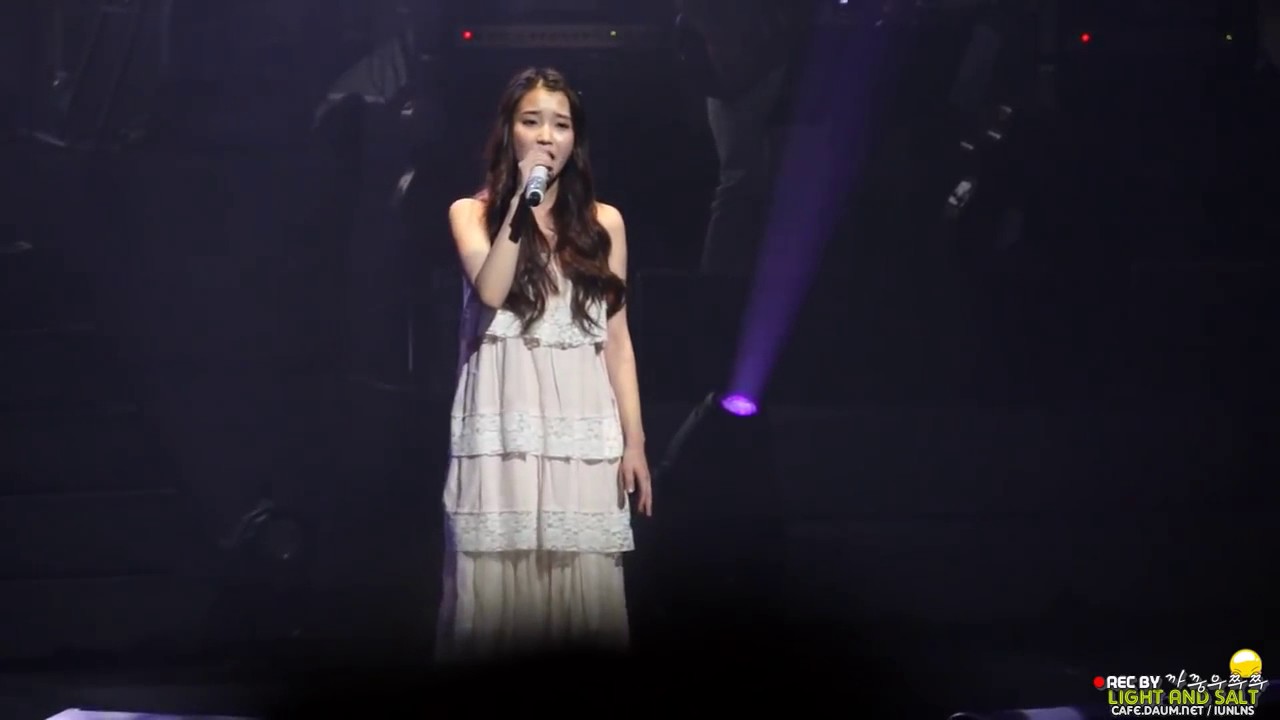 120616 아이유 Real Fantasy 전주콘서트 낭만에 대하여 + 황혼의 문턱