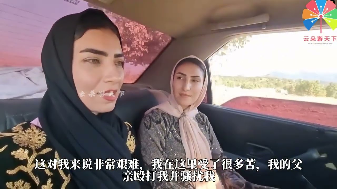 疯狂闪婚！哈扎德不顾一切，竟瞒着家人悄悄领证结婚 #游牧民族 #游牧生活 #纪录片解说