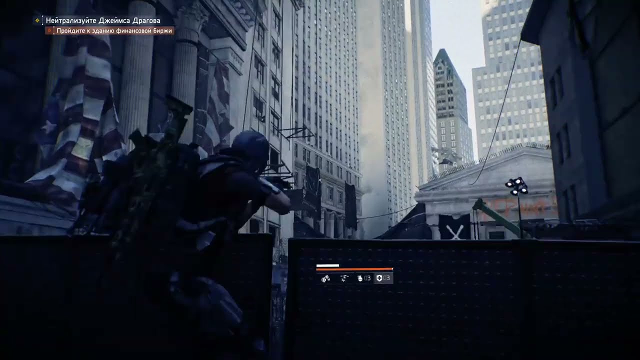 Tom Clancy's The Division 2 - Режим Реализма 15