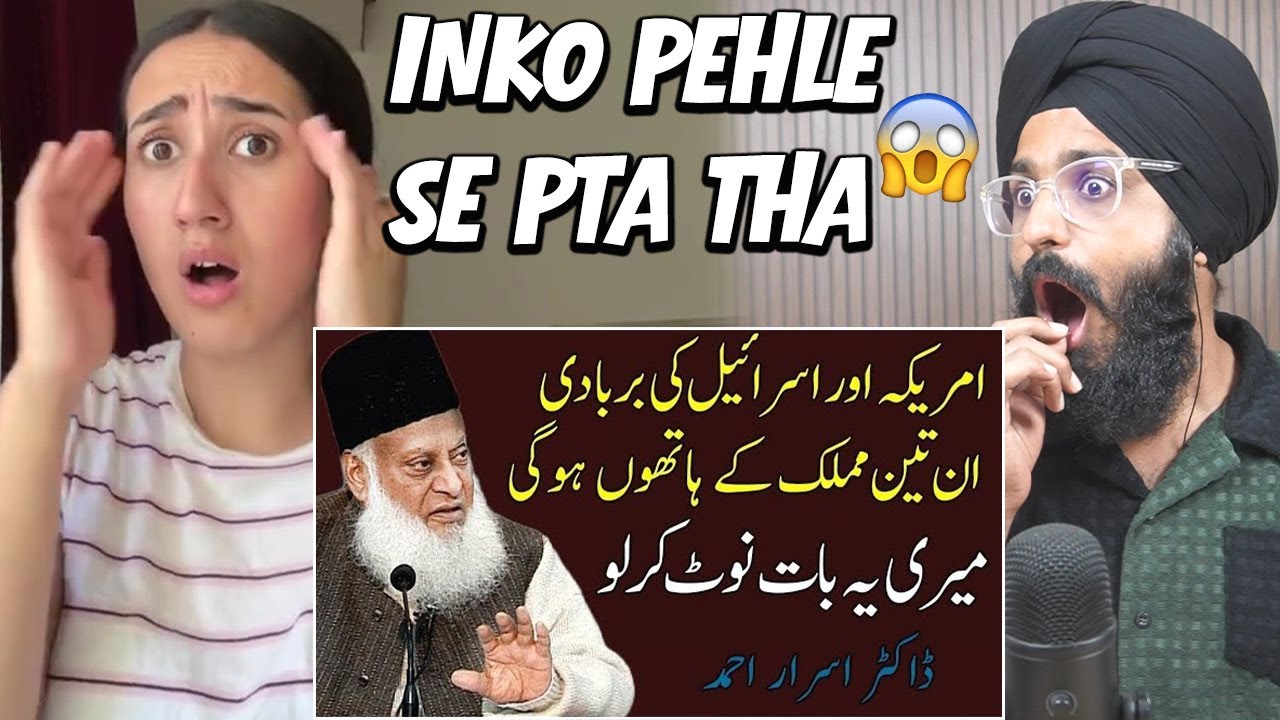 Indian Reaction to 3 Muslim Countries That Will Dominate the Future - Dr. Israr Ahmed | Raula Pao