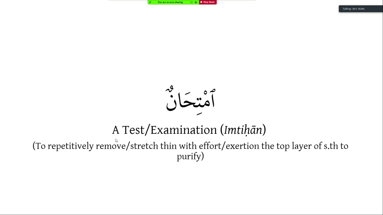Trauma from an Islamic Understanding