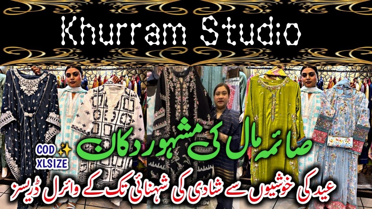 OMG!! | Agha Noor Stock laat | Flat 70%Off✨Top trendy Shiffon Maria B,Haris Shakeel Master Replicate