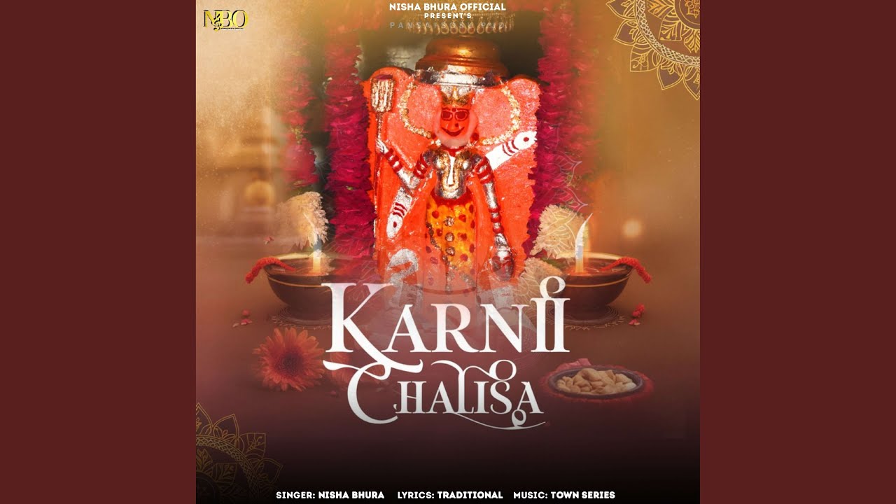 Karni Chalisa