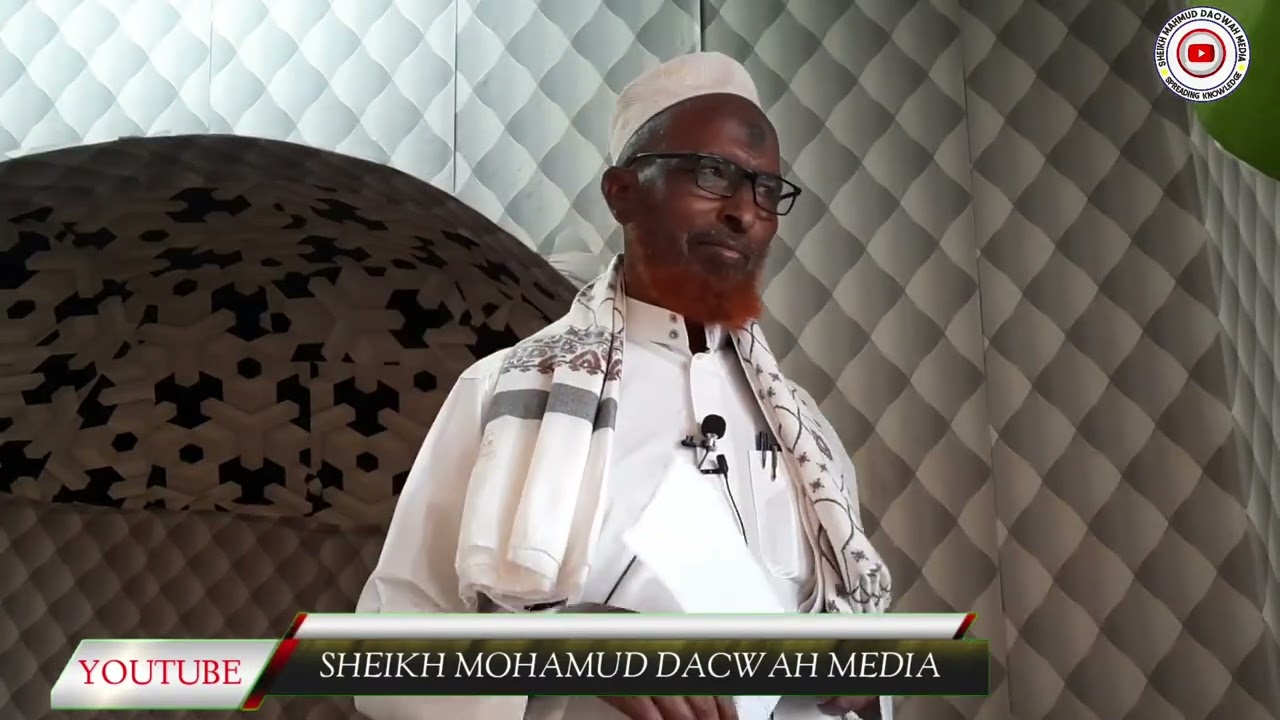 TODAY FRIDAY KHUTBA || YALALTI RABIF EDANI WALJALATAN || SHEIK MOHMUD SHIMBIR