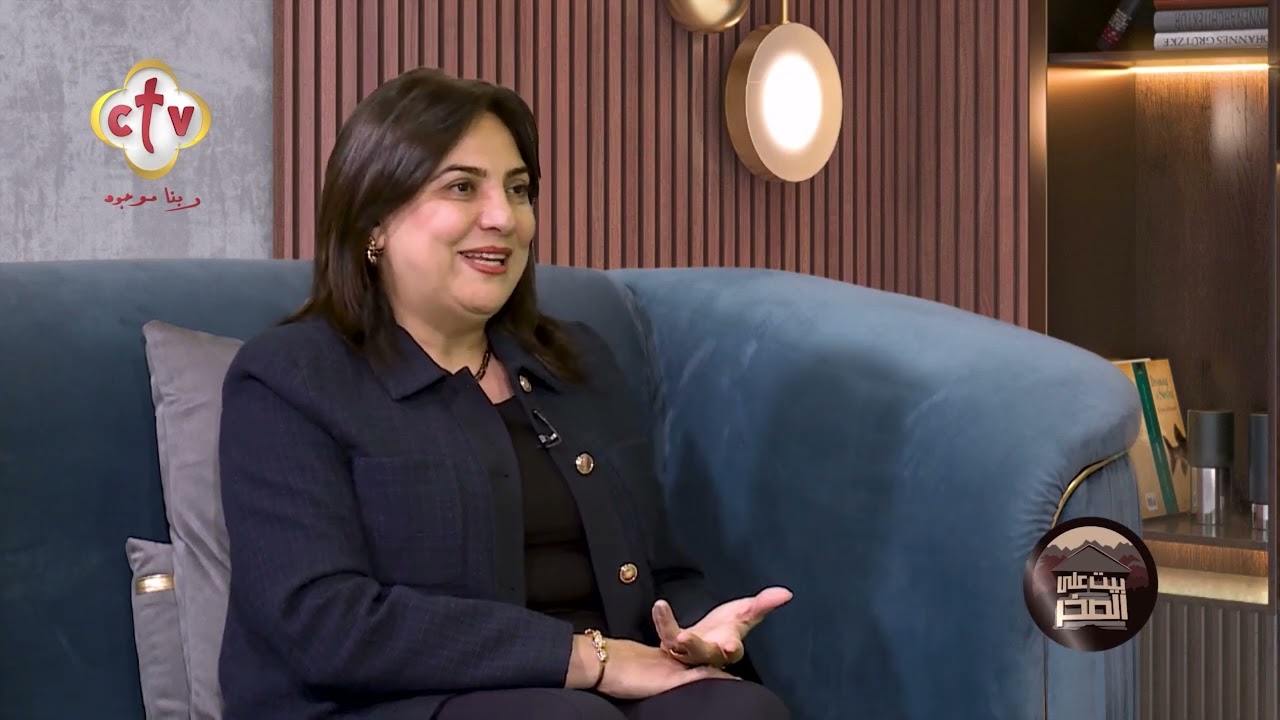 الرؤية المسيحية لأهمية الجنس في الحياة الزوجية؟ | د. حنان فهيم | بيت على الصخر | 23-1-2026