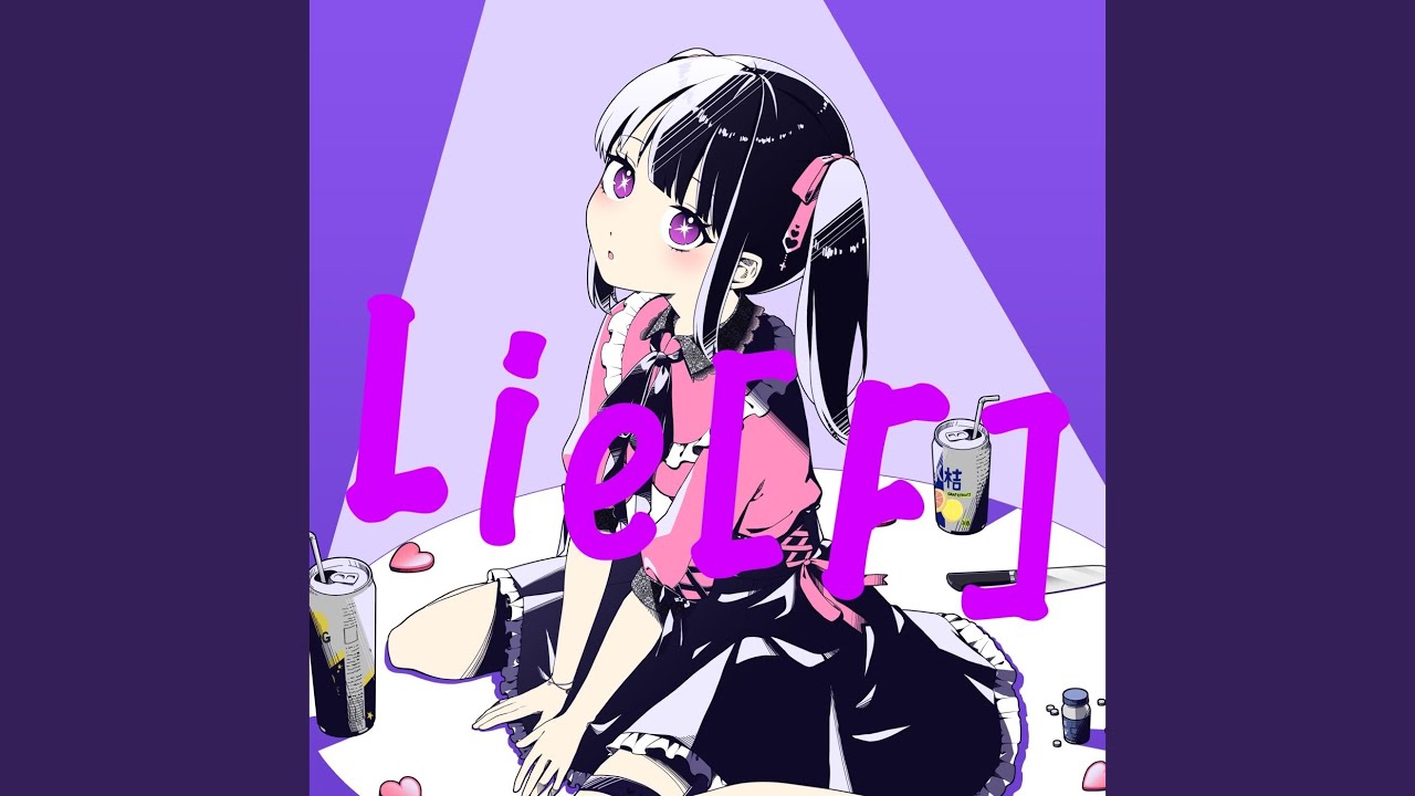 Lie [F]
