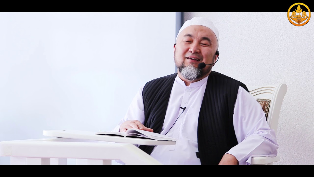 ЖАШООБУЗГА ЗАРЫЛ БОЛГОН АДЕПТЕР. Жума баяны. Шейх Чубак ажы. 28 02 2020