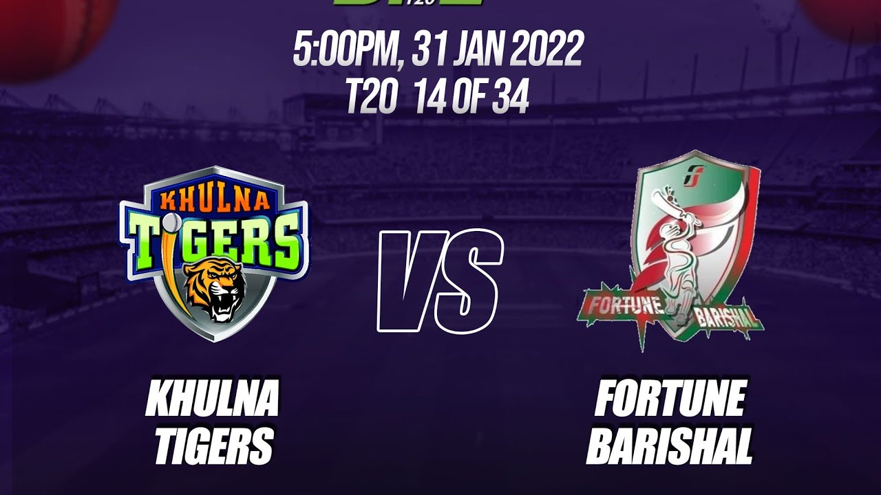 KHT vs FBA | FBA vs KHT | KHT vs FBA Dream11 team | Tamil