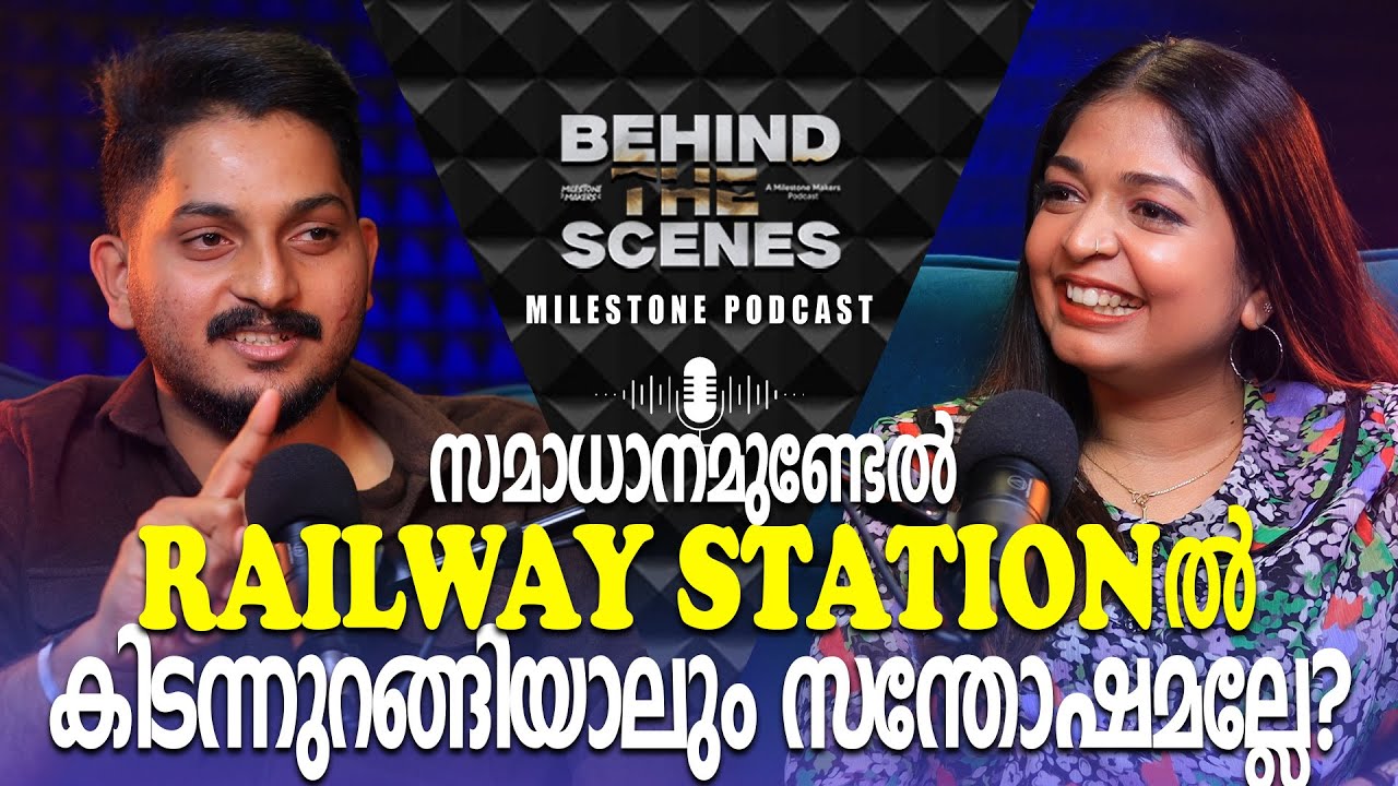 Should Plan Before You Dream ? Shavaf Shamsudhen Podcast | Young Enterprenuer | Milestone Makers