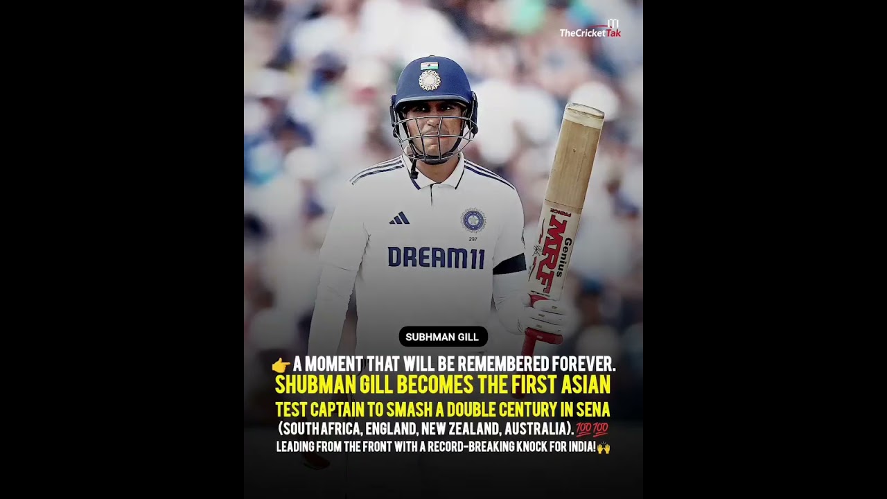 👉 A moment that will be remembered forever #ShubmanGill#ENGvsIND#TestCricket