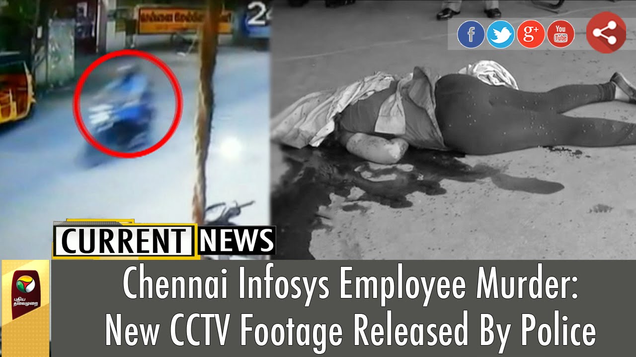 New CCTV Footage Released of Chennai Infosys Employee Swathi Murder