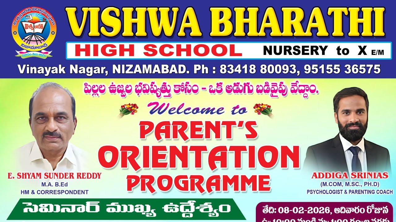 Parent's Orientation Programme Feb 2026 || Vishwa bharathi High School,Nzb