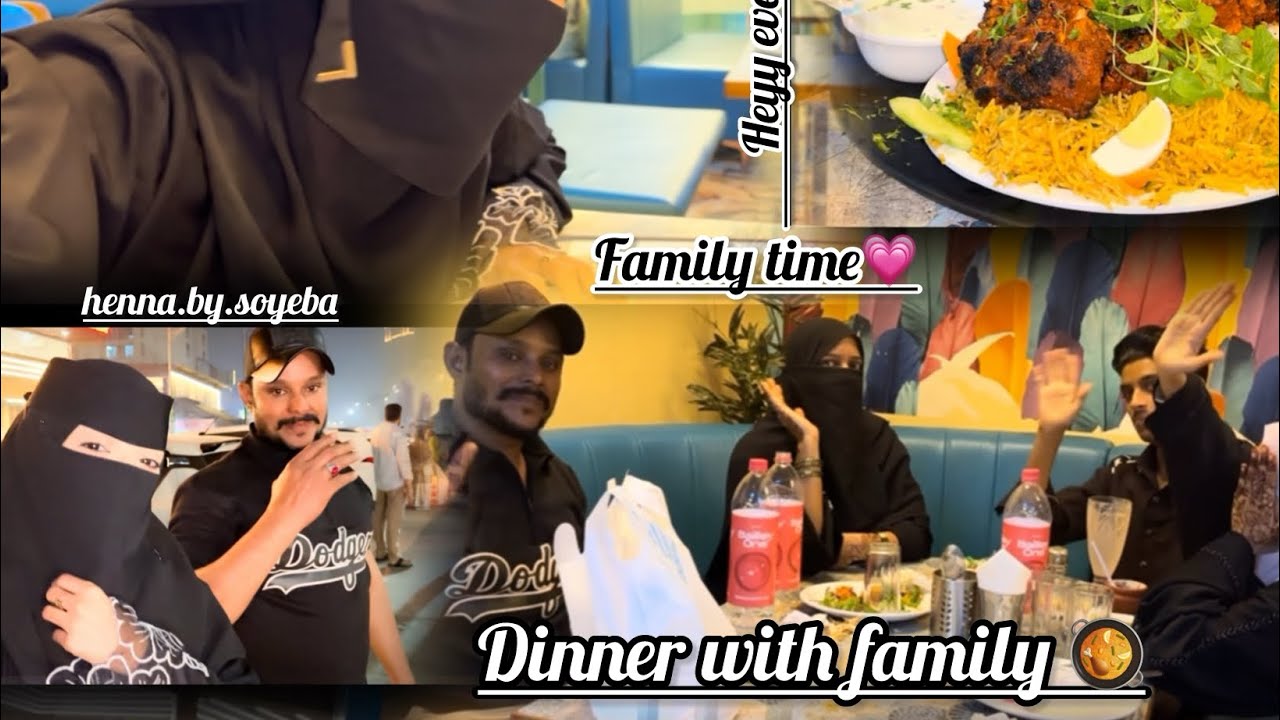 Dinner with family 💗| after so long | |henna.by.soyeba |
