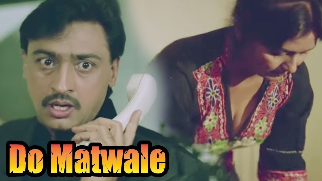 गुलशन ग्रोवर ने शादी का सपना दिखाकर नौकरानी का उठाया फायदा  | Kader Khan | Do Matwale
