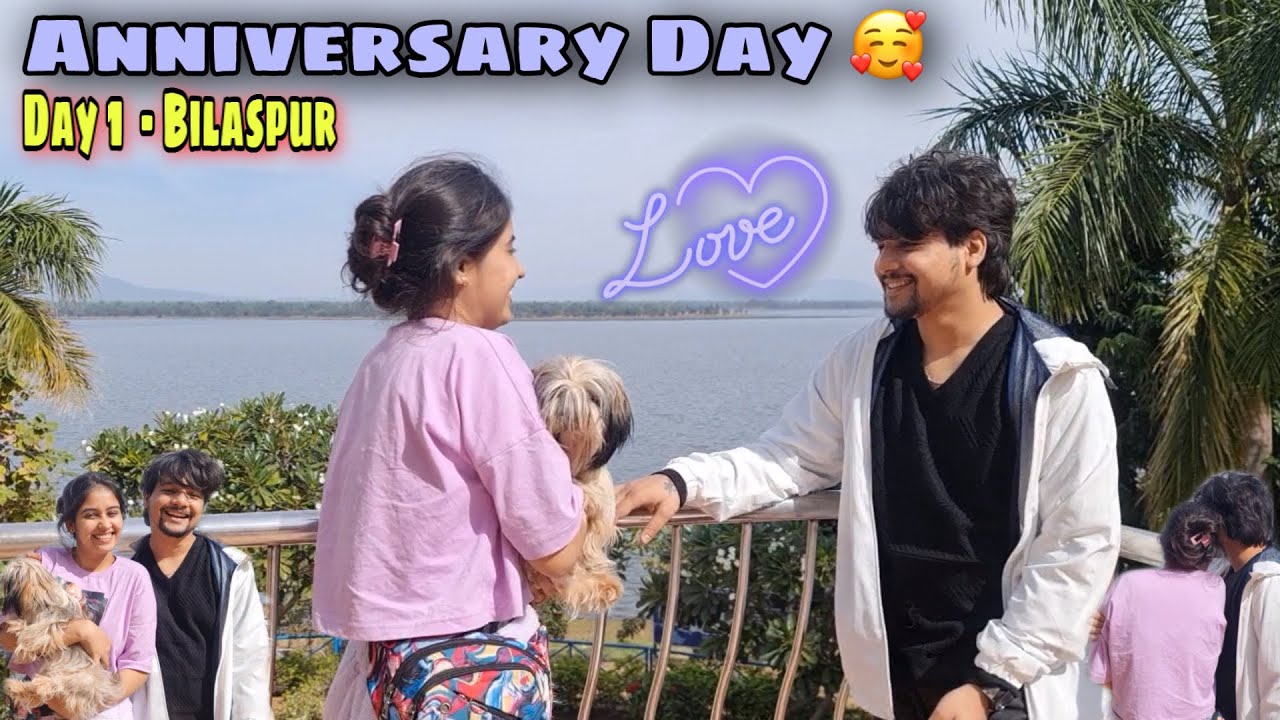 Ye Mere Se Jada apni ( X ) se Pyaar Karta hai 🥺|Long Distance relationship|Anniversary day|vishualy