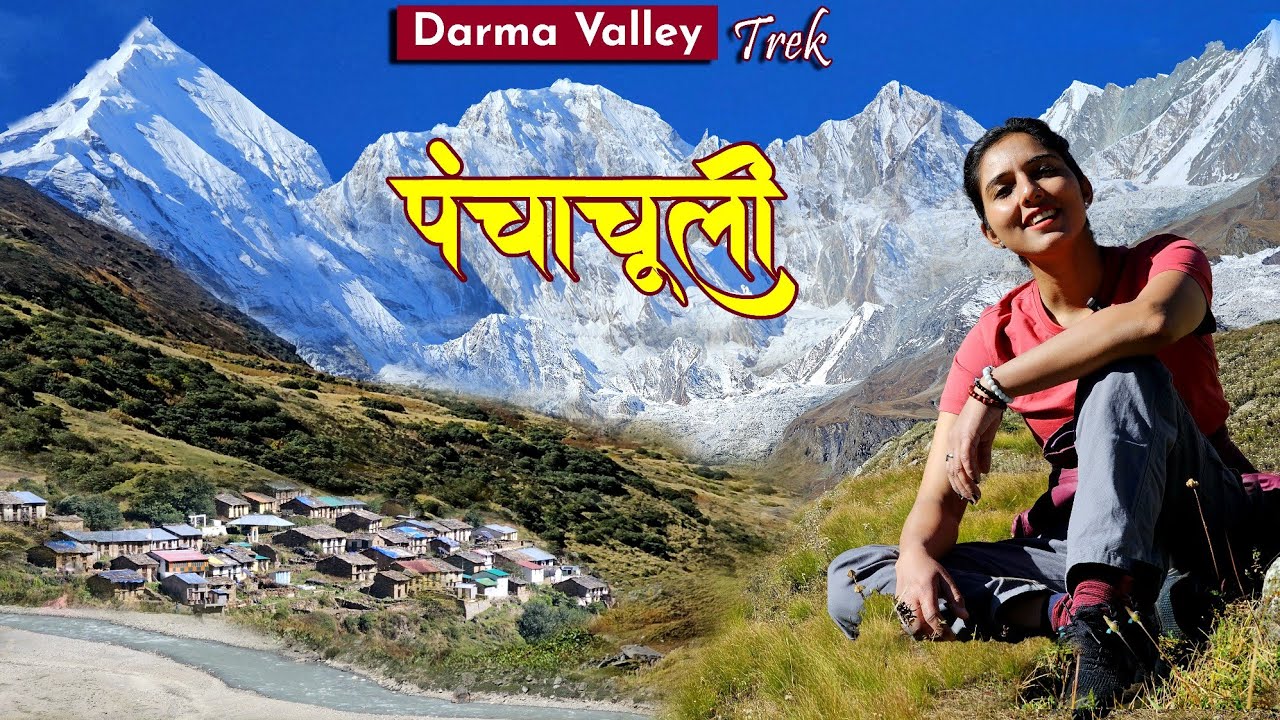 Panchachuli Base Camp Trek | Darma Valley Trek | Panchachuli Glacier Zero Point Trek | Pithoragarh