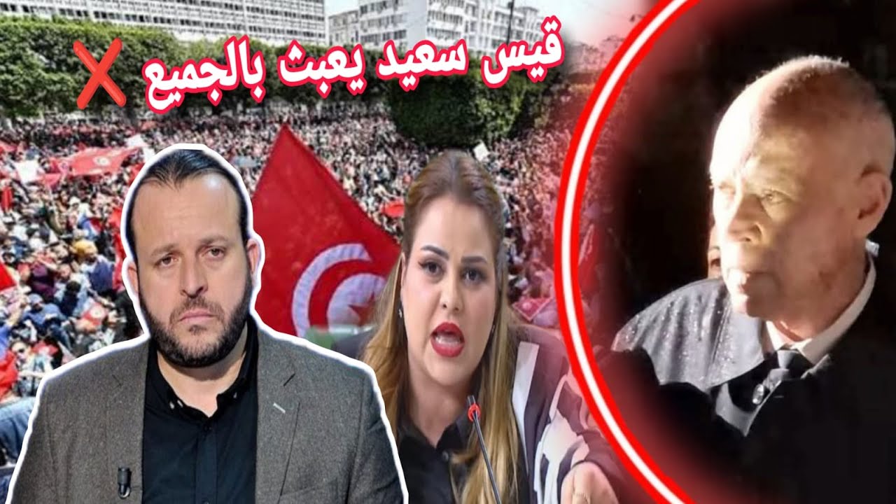 قيس سعيد يصفع الجميع ❌  منير بن صالحة يكشف حقائق من العيار الثقيل عن تحركات الرئيس جبهة الخلاص تهتز