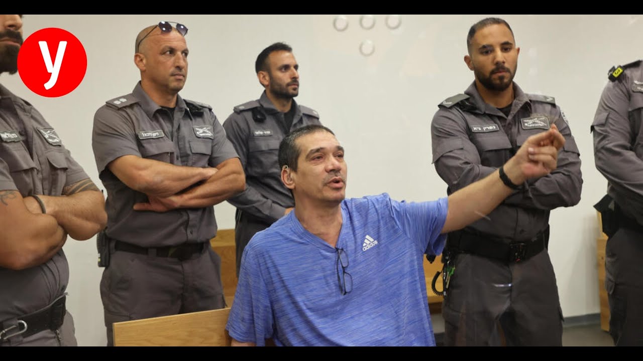 אמו של משה מזרחי ז