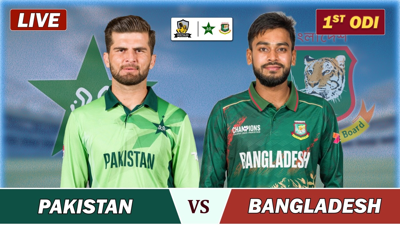 PAK VS BAN 1ST ODI MATCH LIVE , DHAKA | PAKISTAN VS BANGLADESH COMMENTARY | PAK BAT