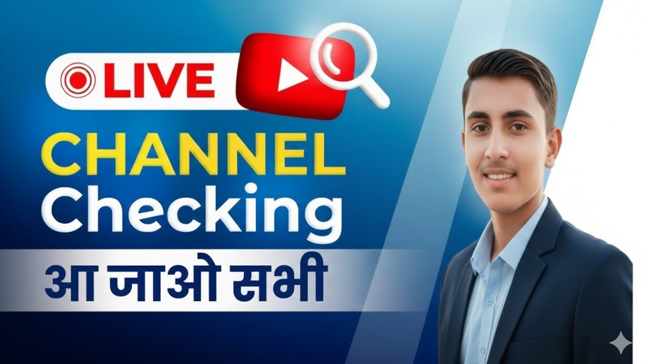 🔴 PIYUSH IS LIVE 🔴💥 Live YouTube Channel Promotion 💥🔥 1000+ Subscribers FREE⚡ सिर्फ 2 मिनट में 🤩