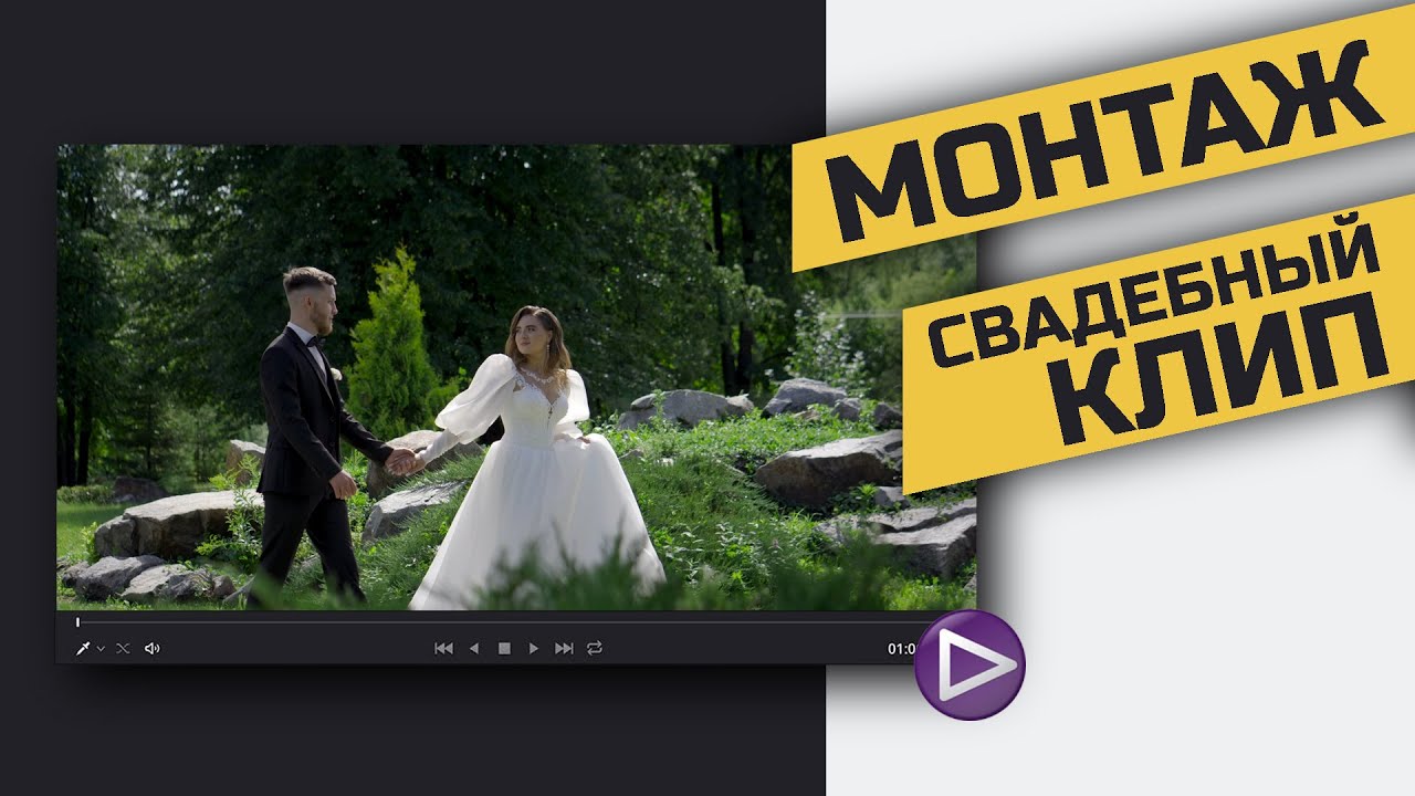 Монтаж на опыте или ошибки начинающих | Как быть эффективным и сэкономить время