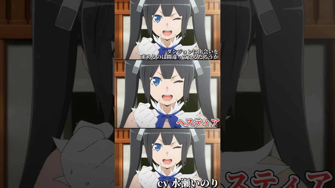 ボクっ娘キャラといえば？集めてみた15選#shorts #ボクっ娘#キャラクター #女の子 #アニメ #原神 #あのちゃん