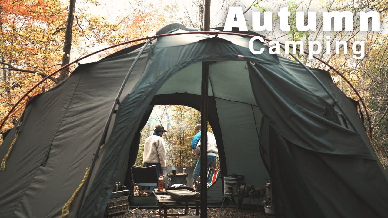 【道志村】山の秋を楽しむキャンプ｜NORTENT Gamme8とWoodstove MICRO Ti｜ネイチャーランド・オムたきみ台|Forest Camping｜cozy camping