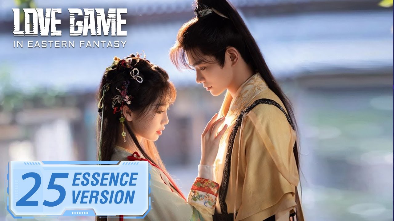 ENG SUB《永夜星河 Love Game in Eastern Fantasy》速看版 EP25——主演：#虞书欣 #丁禹兮