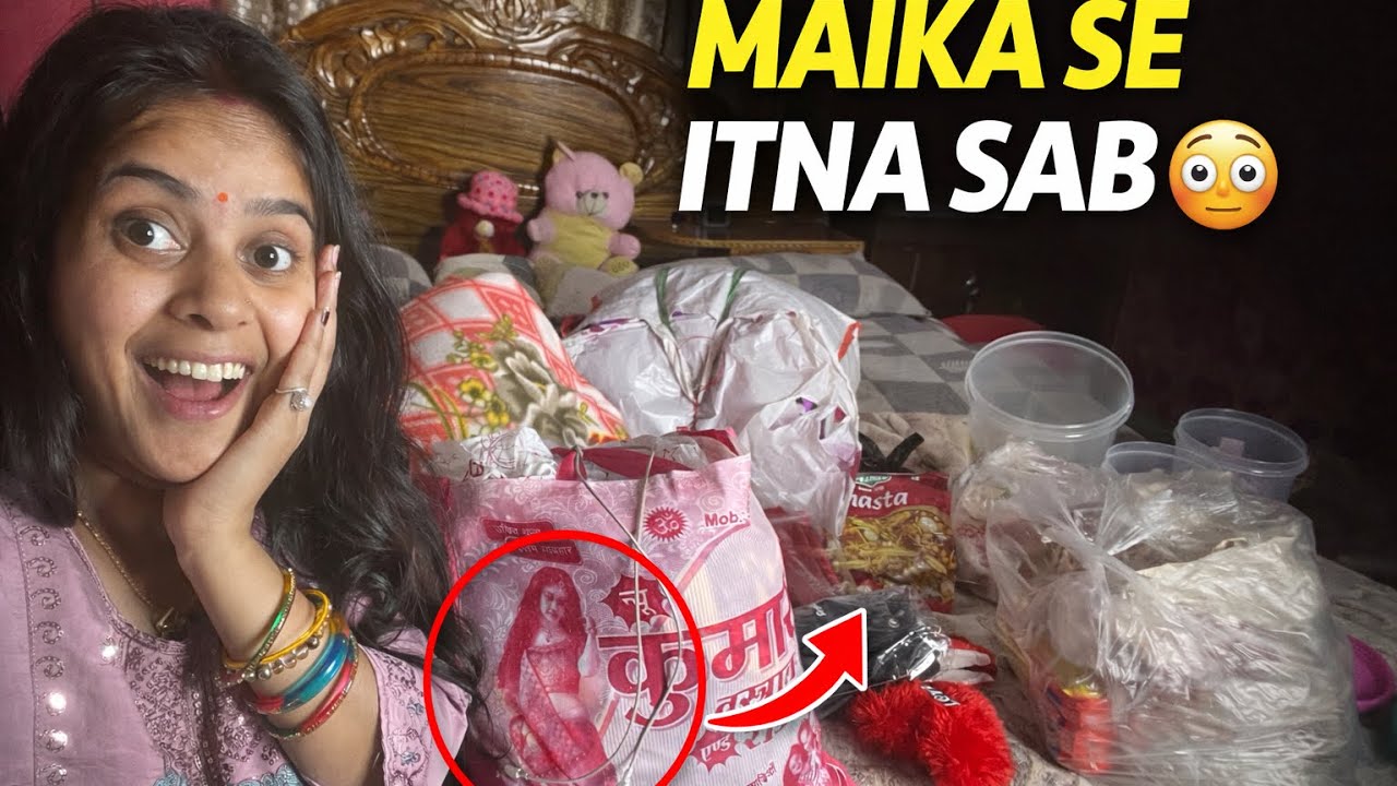 MAIKA SE ITNA SAB 😳 | Mujhe Kya Kya Mila Mayke Se | Gifts Unboxing Vlog