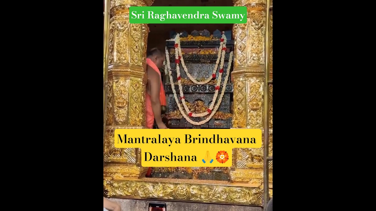 Mantralaya Brindhavana | Divine Rayara Darshana | Powerful Devotional Song of Raghavendra Swamy