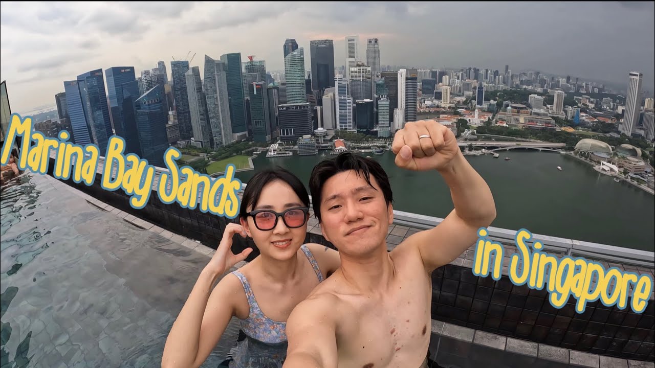 여기가 바로 천둥번개치는 마리나베이샌즈호텔 수영장이다 |🇸🇬싱가포르2|singapore