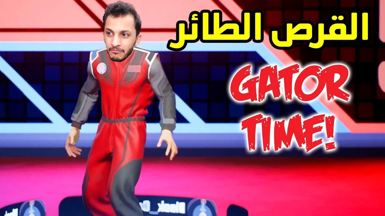 اللعبه اللي كريهه بس تضحك :) Disk Jam