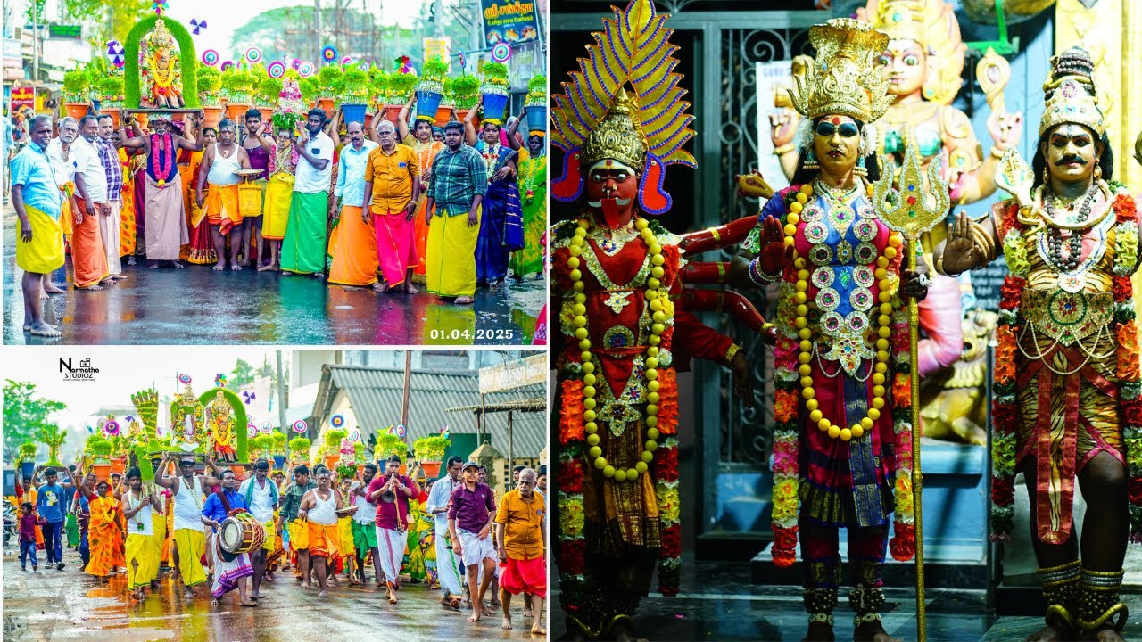 2025 பூந்தோட்டம் காளியம்மன் மாப்பிள்ளைவீரசுவாமி திருவிழா #NARMADHA STUDIOZ