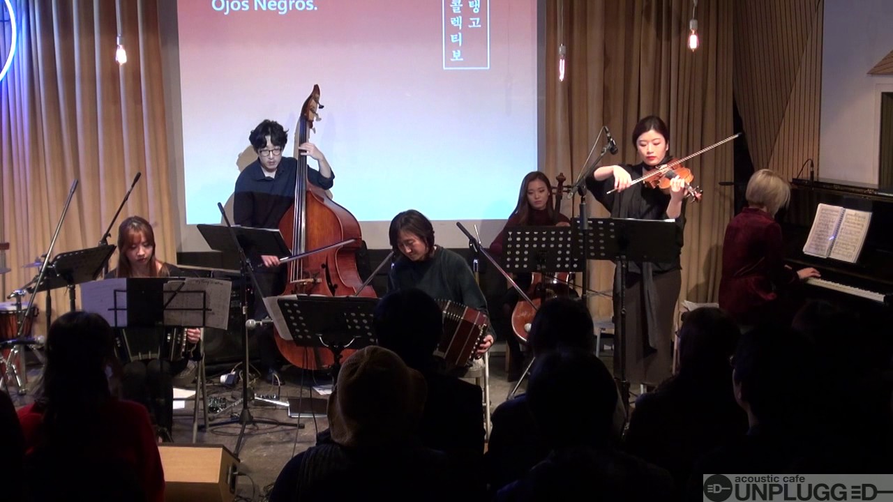 20161224 탱고 콜렉티보 'Ojos Negros' KEEP CALM @Cafe Unplugged