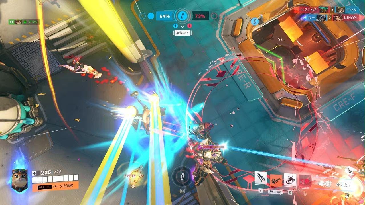 Overwatch_20260213サモア