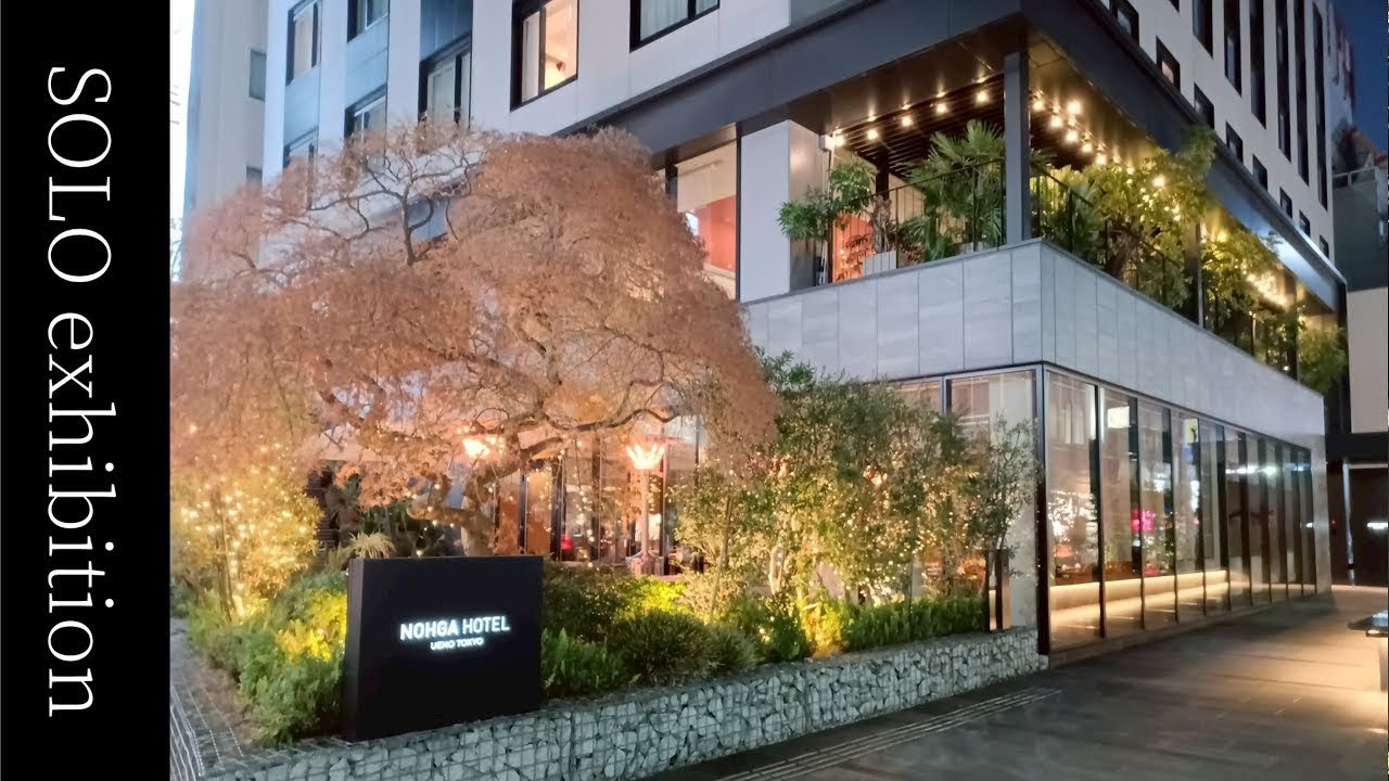 【個展2026】個展へのメッセージ / NOHGA HOTEL UENO TOKYO / infinity artist NAO展示
