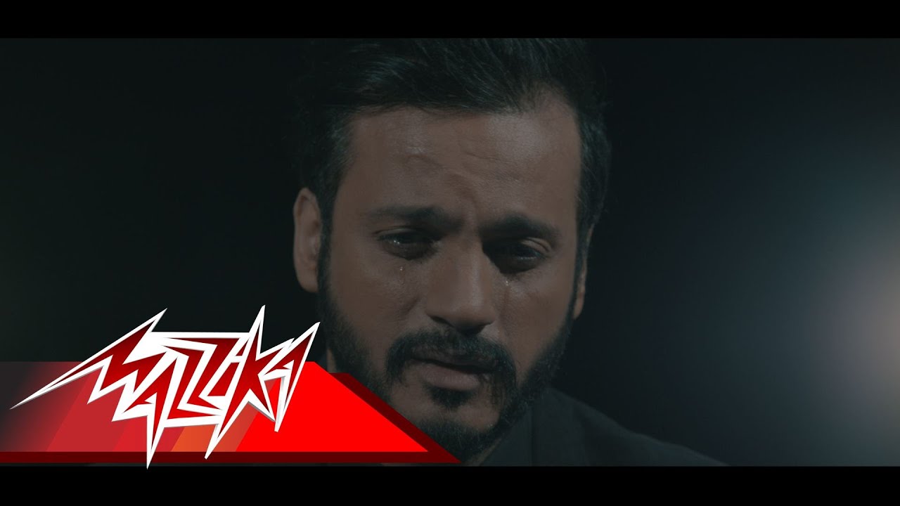 Esaf - Kalemny Waheshny | إيساف - كلمني واحشنى