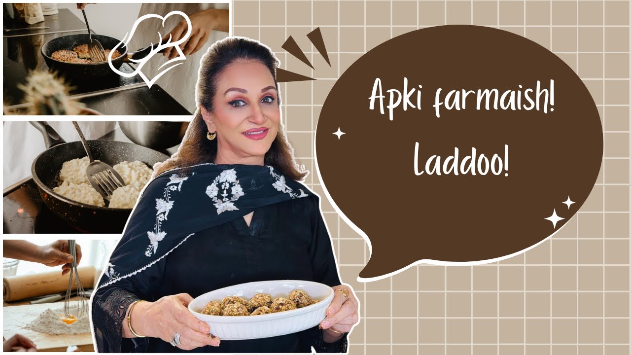 Sardion k snacks !!