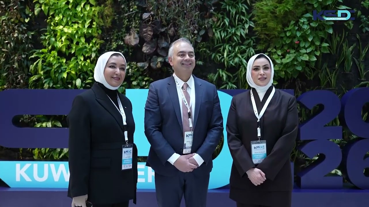 KSDC Annual Conference For Dermatology, Laser & Aesthetic Medicine 2026 - DAY 1 Promo
